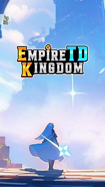 帝国王国闲置塔防折相思版 最新版v1.0.287截图1