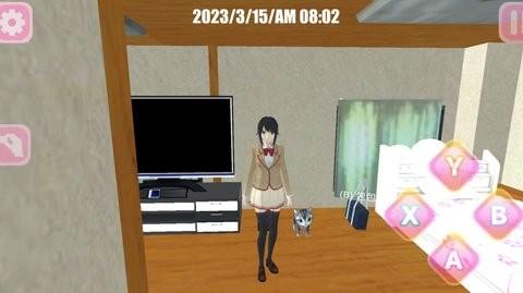 樱花女生校园生活截图0