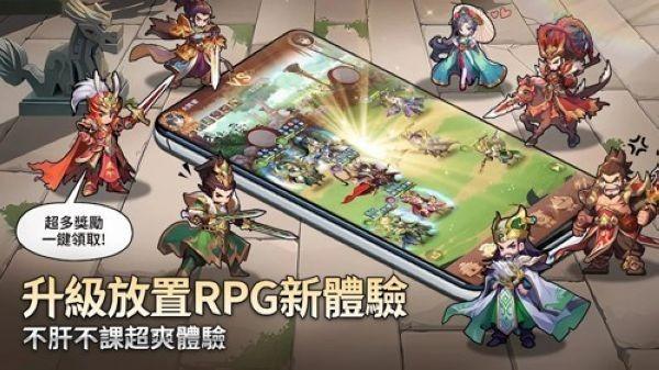 少年神兽传台服 安卓版v1.2.60截图0