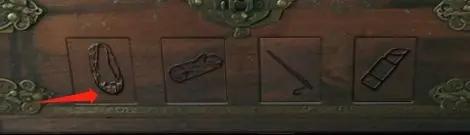 诡事异闻之注生13