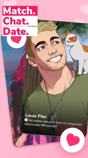 mechat爱情秘诀 最新版v4.22.0截图3