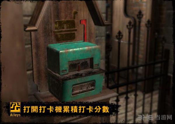 巷弄探险 安卓版V1.0截图1