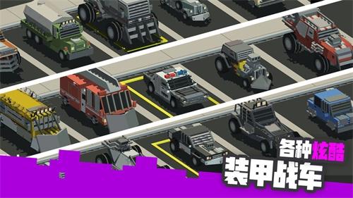 粉碎僵尸城 安卓版v1.1.2截图2