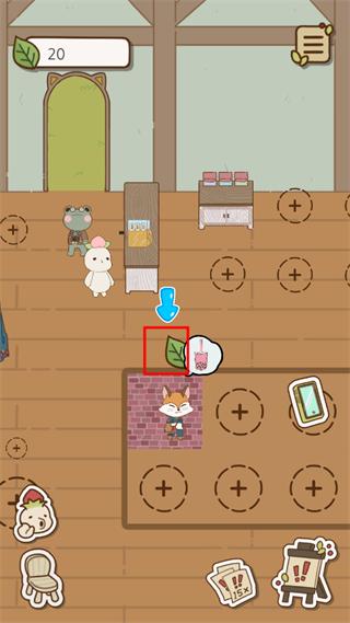 珍珠奶茶的故事5