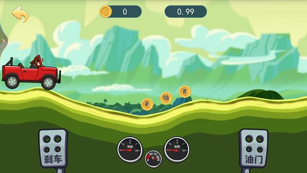 登山极限赛车 安卓版v1.0.0截图1
