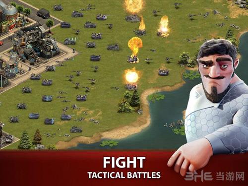 帝国熔炉 安卓版v2.5.0截图3