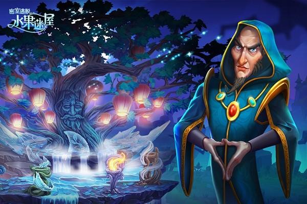 密室逃脱水果迷屋4399版 安卓版v700.00.09截图0