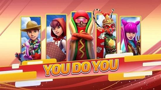 2022年北京冬奥会游戏 最新版v1.3.0截图0