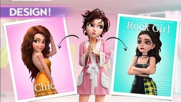 projectmakeover 安卓最新版v2.91.1截图0