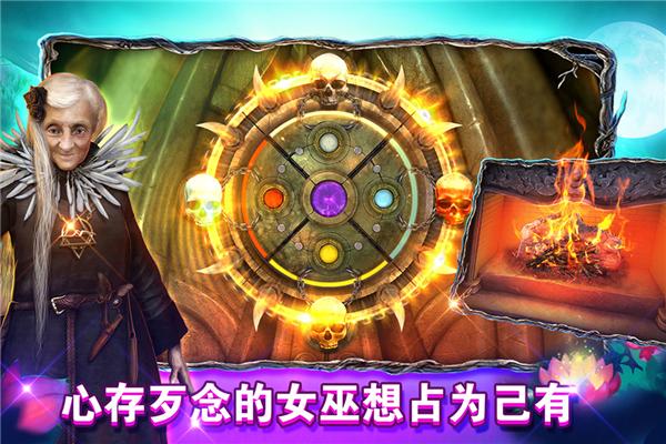 密室逃脱糖果乐园官方正版 最新版v700.00.06截图3