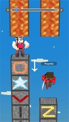 像素开挖 安卓版v0.9.9截图2