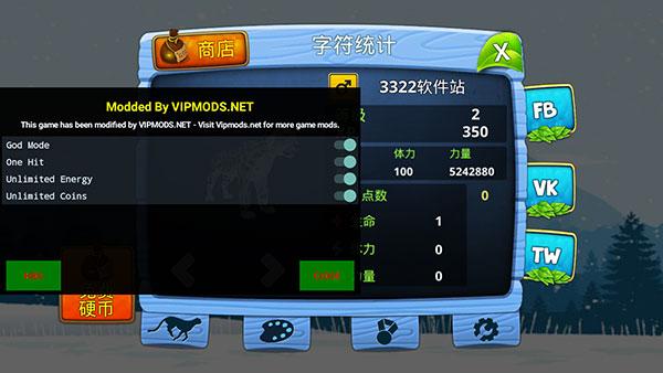 雪豹家族模拟器图片1