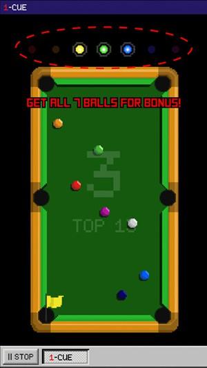 ONECUE 安卓版v1.1截图1