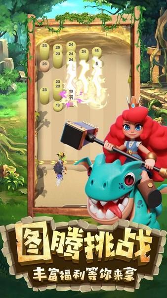 勇者养成记九游版 安卓版v1.228截图0