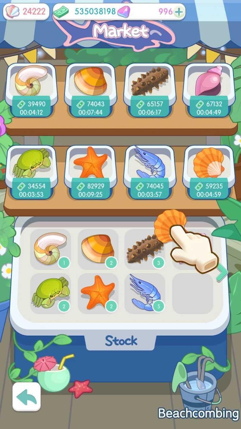 岛村建设者游戏截图1