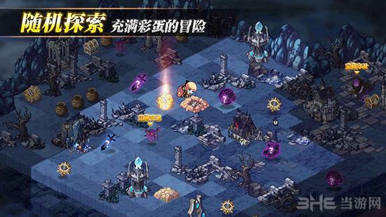 苍之纪元应用宝版 安卓版v1.0.827截图3