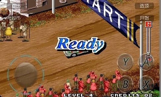 拉力赛车越野游戏截图0