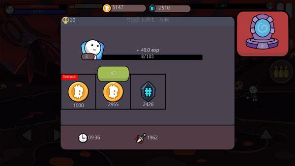 单枪匹马2图片7