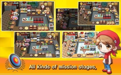 烹饪寿司王免内购版 安卓版v1.0.43截图2