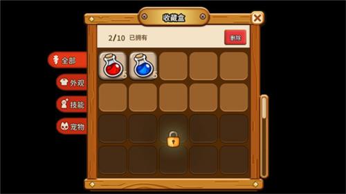 街头妈咪韩式摆摊大亨图片4