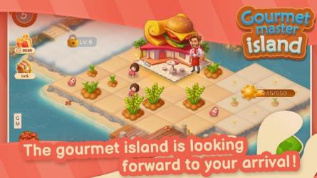 美食大师岛截图2