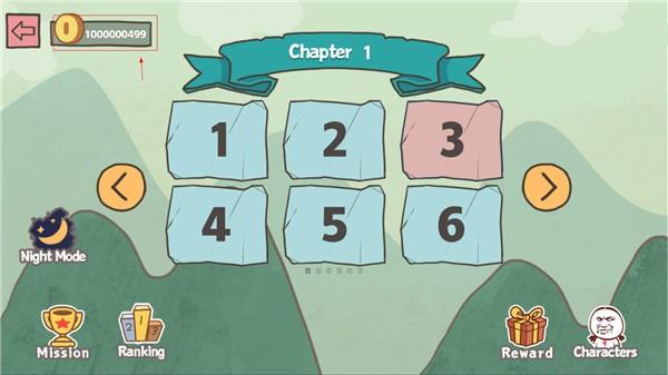 愚蠢的冒险 安卓最新版v1.0.3截图0