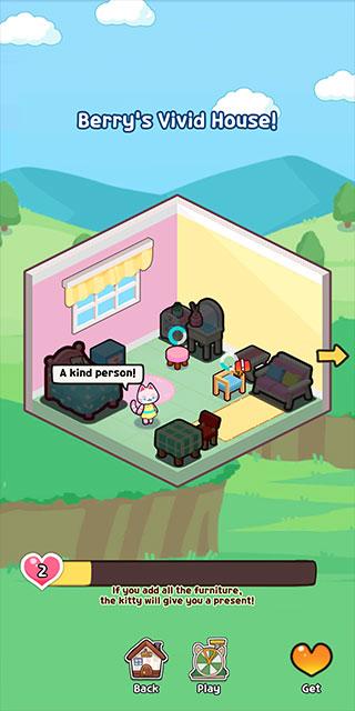 小猫猫大亨中文版截图0