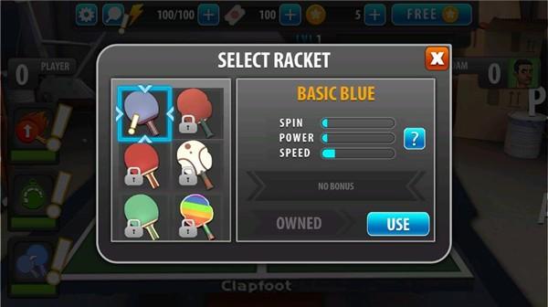 乒乓球大师 安卓版v1.1.4截图1