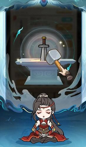 剑圣传说游戏 安卓版v1.0.0截图0