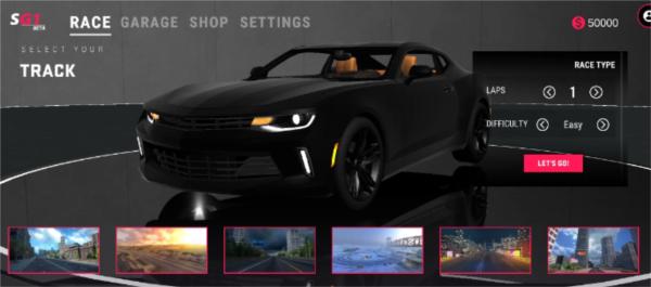 速度齿轮 安卓版v3.4截图0