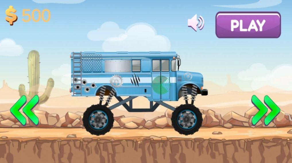 爬坡竞速赛截图1