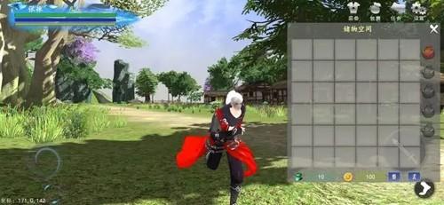 我穿越到灵界 安卓版v1.0截图3