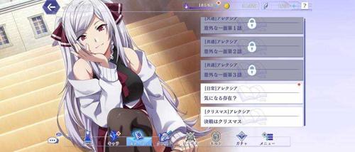 想要成为影之实力者国际服新手攻略4