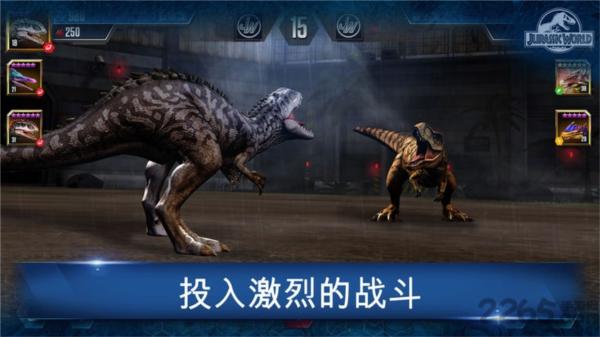 侏罗纪公园模拟器 安卓版v4.9.0截图1