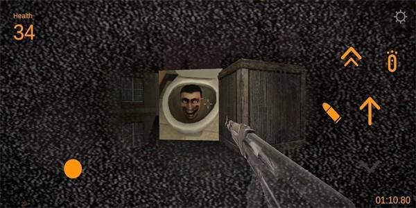 nextbot追逐2官方版 安卓版v0.1截图0