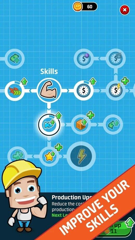 闲置工业世界无限金币版 安卓版1.0.21截图1