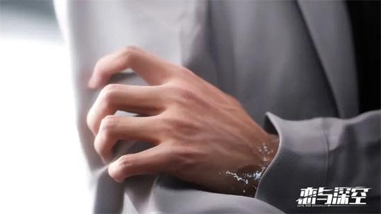 恋与深空官方版截图0