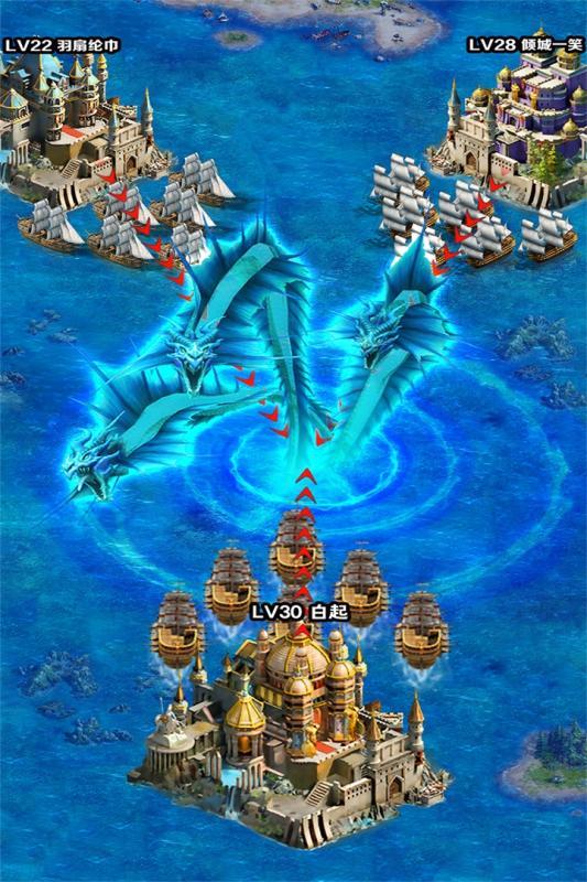 果盘版海洋战争截图0