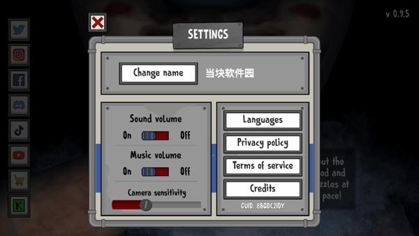 恐怖冰淇淋联机版图片4