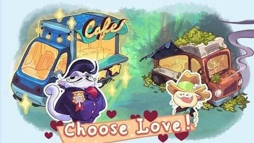 露营猫咖啡 最新版v1.2.9截图1