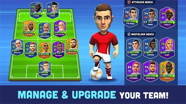 迷你足球 安卓版v3.3.1截图1