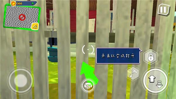 黑暗密语汉化版5