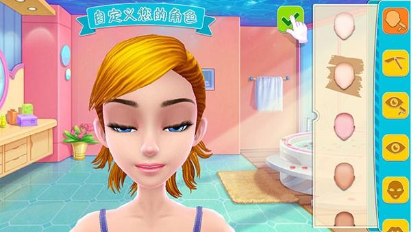 舞蹈校园故事 安卓版v1.1.49截图1