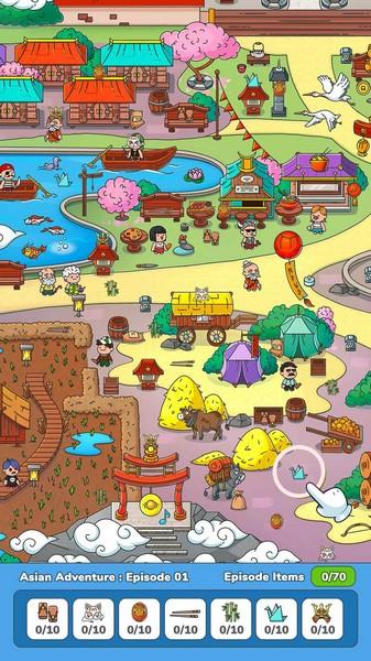 找到了 最新版v1.26.398截图2