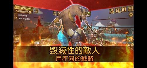 鼠之城邦内置青帝菜单 安卓版v1.081截图2