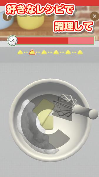 疯狂猫咪甜品店截图1