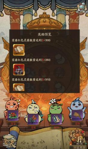 叫我大掌柜qq账号版 安卓版v7.2.5截图0