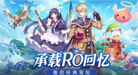 碧海苍云录正版截图0