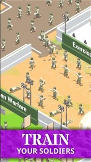 闲置的军事基地 安卓版v3.4.0截图2