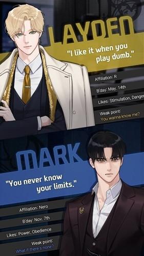 夺命一吻 最新版v1.13.4截图2